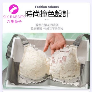 臺灣出貨 【高質量】蕾絲大尺碼75-95BC內衣 夏季新款調整型內衣女 大胸顯小 超薄款 聚攏集中 無鋼圈收副乳防下垂胸