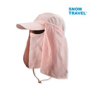 SNOW TRAVEL 休閒三用遮陽帽 AH-4 粉紅 遮陽帽 防曬 登山帽 遮臉 護頸 鴨舌帽 抗UV【陽昇戶外用品】