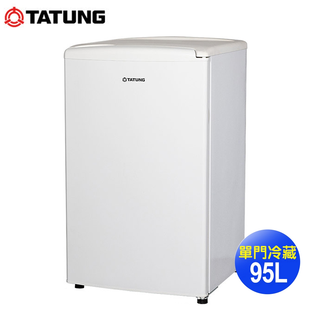 【TATUNG大同】95公升一級能效單門冷藏冰箱TR-A195WHV~含拆箱定位