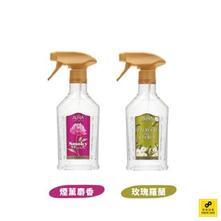 LG AURA 織物香氛噴霧 400ml（煙薰麝香／玫瑰羅蘭）