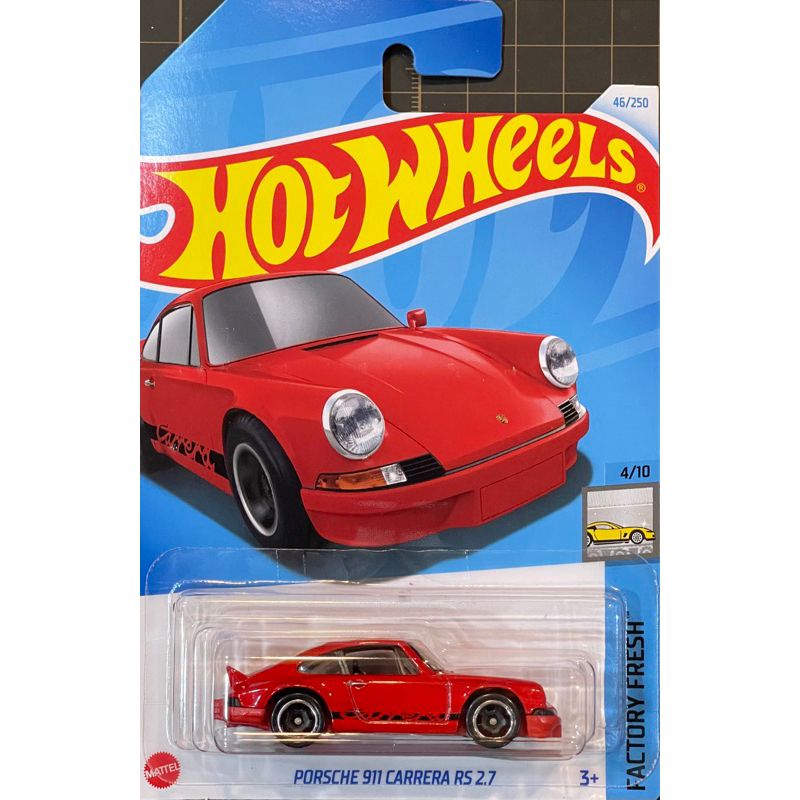 風火輪 Hot Wheels 24G 24H 保時捷 PORSCHE  911 CARRERA RS 2.7