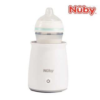 【Nuby】搖奶器｜自動搖奶 不起泡 預防脹氣 媽媽解放雙手 新生禮物