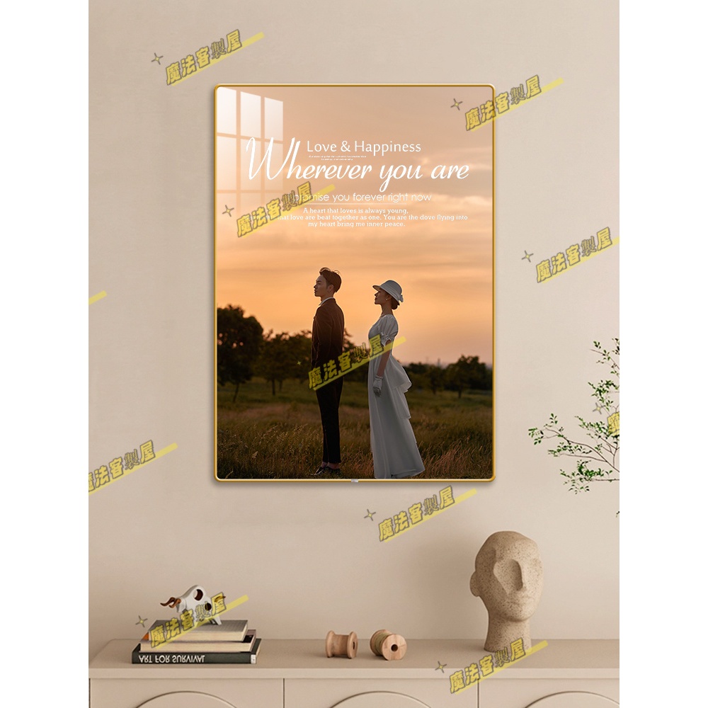 【魔法客製】客製化水晶相框 掛牆照片 放大 定製 結婚 婚紗照 相片 列印 沖印 製作