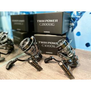 💢桃園東區釣具【SHIMANO 24 TWIN POWER TWINPOWER 紡車捲線器】