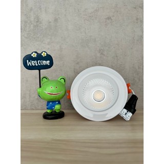 DANCELIGHT 舞光 7W 9公分三段調色晶透崁燈 (LED-9DOC7SW)