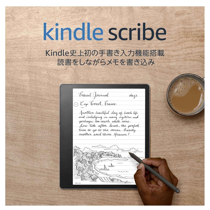 日本 Amazon Kindle Scribe 16GB 32GB 64GB Premium Pen 旗艦款