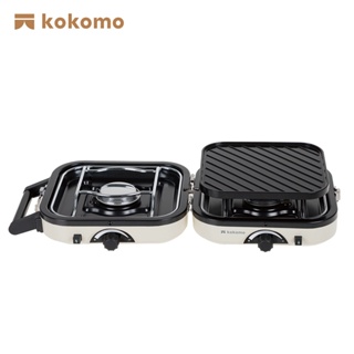 【kokomo】貝殼爐-便攜折疊雙口瓦斯爐(白) KO-L2022