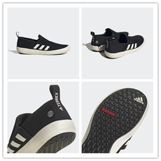 琳~ADIDAS 男女戶外休閒鞋 HP8647 無鞋帶 Terrex B Slip-On DLX 止滑 原價2690