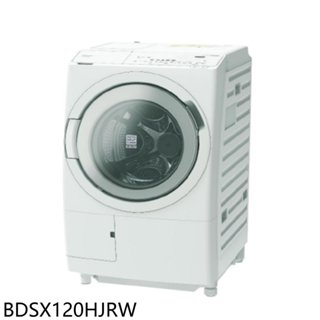 日立家電【BDSX120HJRW】12公斤溫水滾筒BDSX120HJ白右開洗衣機(含標準安裝)(陶板屋券1張) 歡迎議價