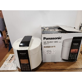 Panasonic國際牌微電腦壓力鍋