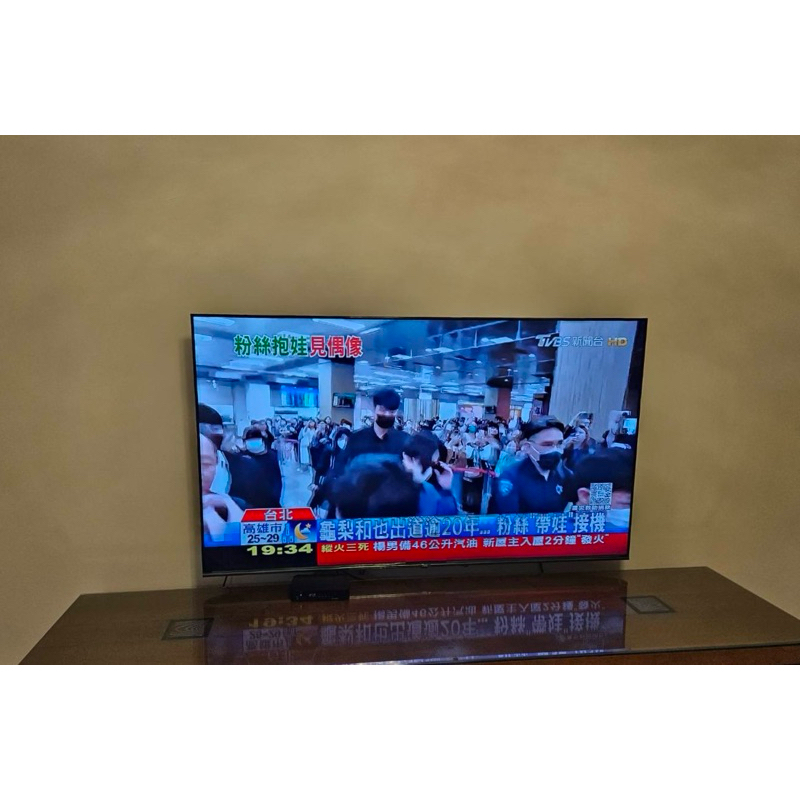 AOC 電視⚡️電視壁掛架安裝🌈淨在生活