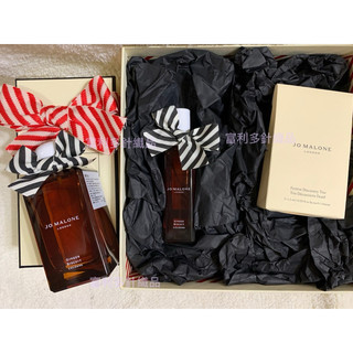專櫃現貨 全新Jo malone聖誕2023耶誕限量限定絕版 薑餅Ginger Biscuit香水100ml