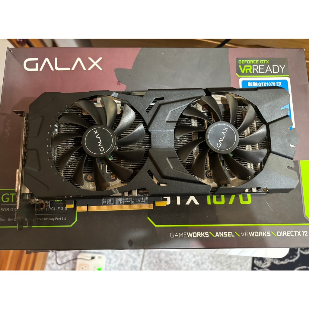 二手 Galax 影馳 顯示卡 GTX1070 EX 8G DDR5 拆機良品 附盒裝