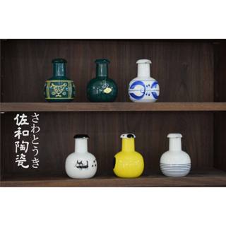 +佐和陶瓷餐具批發+【有田燒醬油壺合-日本製】和風調料盒 餐廳 日式調味罐 創意辣椒罐 家用油鹽罐 陶瓷調味罐