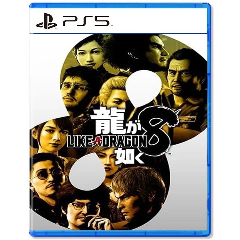 PS5 二手遊戲 人中之龍8 中文版 實體光碟