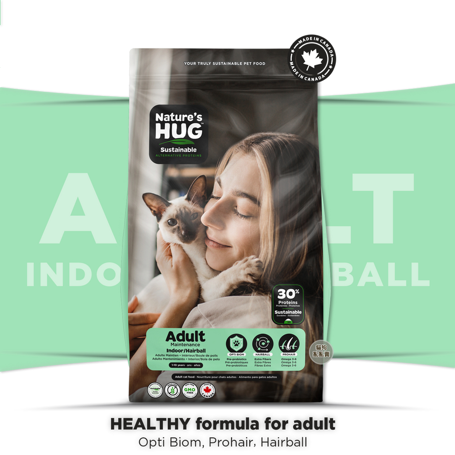 NH+擁恆低敏天然糧 成貓化毛 素食飼料 貓飼料 1.8公斤