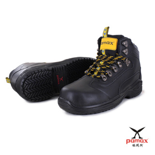 【SHOES】現貨PAMAX 帕瑪斯 牛皮 多項專利防滑高抓地力橡膠防滑底 工作氣墊安全鞋尺寸6-12
