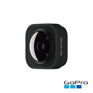 (GoPro)Black Max Lens Mod 廣角鏡頭模組 ADWAL-001