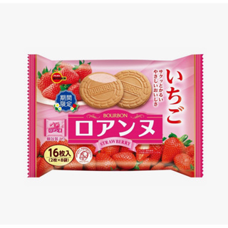 （平價購）日本 Bourbon 季節限定 北日本 草莓 法蘭酥