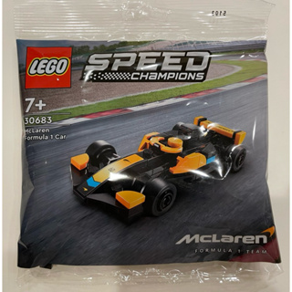 LEGO 樂高 30683 speed champions McLaren formula 1 Car