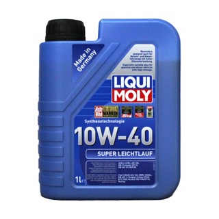 【易油網】LIQUI MOLY 10W40 SUPER LEICHTLAUF 合成機油
