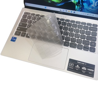 【Ezstick】Acer Aspire Lite AL14-51M TPU 鍵盤保護膜 鍵盤膜