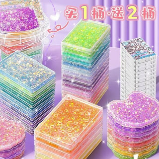 【桶裝】流沙咕卡磚 卡磚 咕卡磚 流沙咕卡 磁吸卡磚 咕卡套裝 兒童玩具 咕卡 古卡 估卡 貼紙 diy【無憂商城】