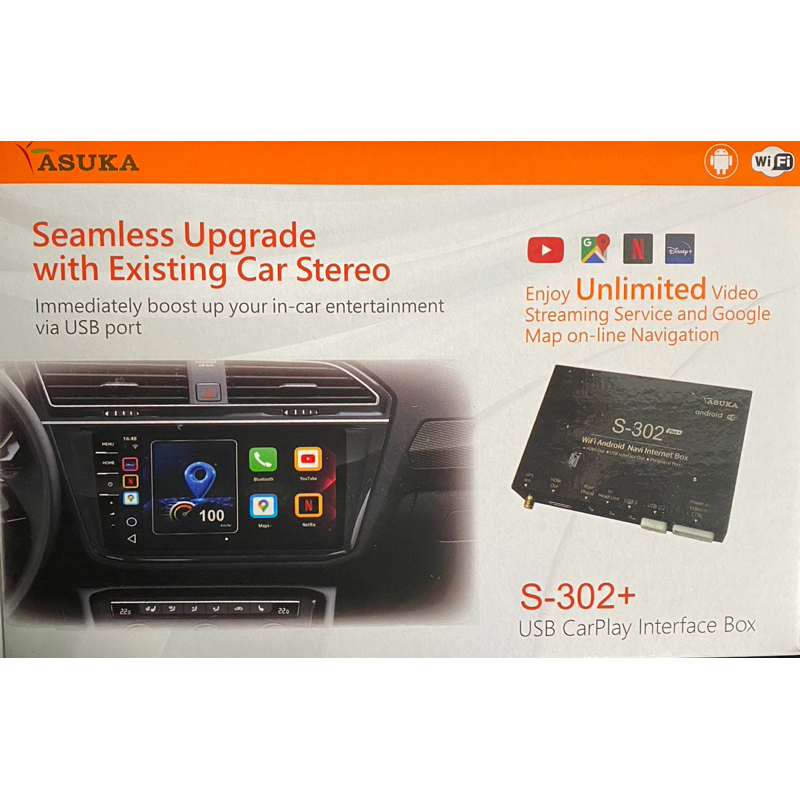 【ASUKA】飛鳥 S-302+ (Plus) USB聯網導航介面盒  適用原車 CarPlay