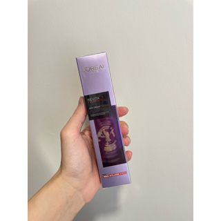 L’OREAL紫熨斗PRO “眼周撫紋精華”