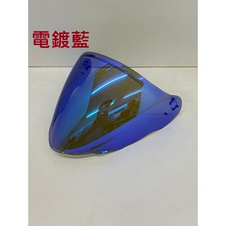 NHK S1GP 鏡片賣場 深暗 透明 淺暗 多層膜電鍍片 原廠鏡片 台中倉儲安全帽