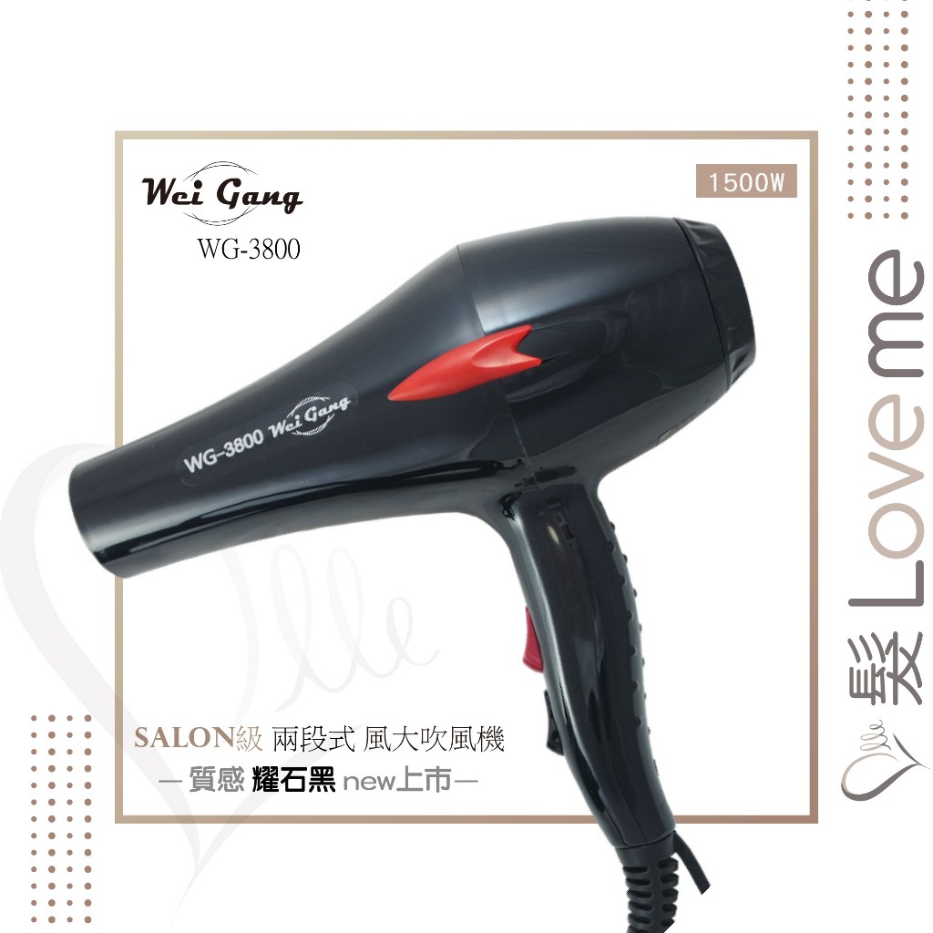 推薦風大吹風機的價格推薦 - 2025年2月 | 比價比個夠BigGo
