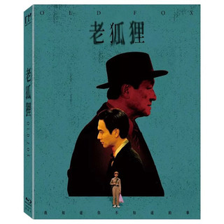 羊耳朵生活/老狐狸 (藍光BD) Old Fox (BD) 老狐狸 (DVD) Old Fox