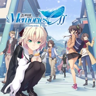 懷舊經典遊戲 秋之回憶8無垢少女 中文版 win7/win10可玩 PC電腦遊戲