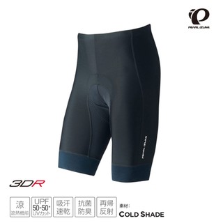 【Pearl izumi】220-3DR-4 涼感抗UV50+男短車褲