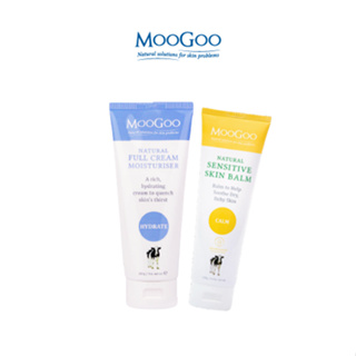 MooGoo慕爾果 問題肌膚輕養膚組-清爽版 (初乳滋養霜200g+柔舒修復霜120g)