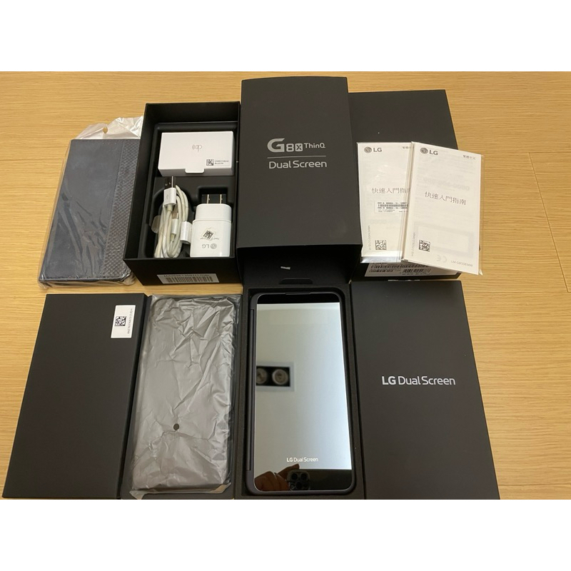 售二手超新 LG G8XThinQ 黑色雙螢幕韓國製手機 6GB/128GB 6.4吋OLED螢幕 Android 12