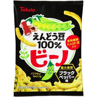 【東洋果子店】《餅乾》東鳩 Tohato豌豆餅-黑胡椒風味(61g)．4901940114016．日本原裝進口