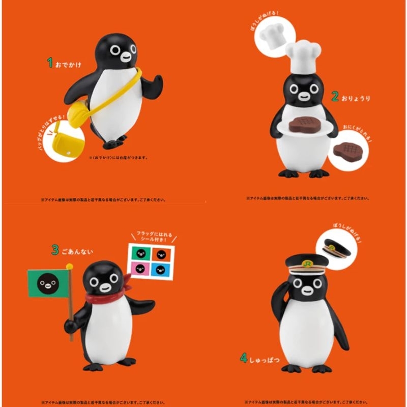 現貨 日本 suica 西瓜卡企鵝 日本正版 公仔 可選款 suica penguin figure