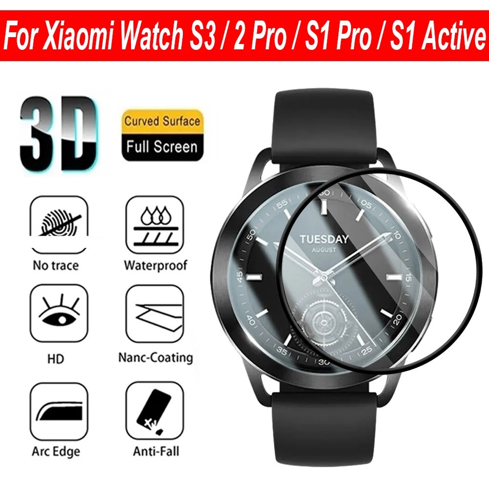 Xiaomi Watch S3 保護貼 小米手錶 2 Pro 保護膜 S1 Active 貼膜 小米手錶運動版保護貼