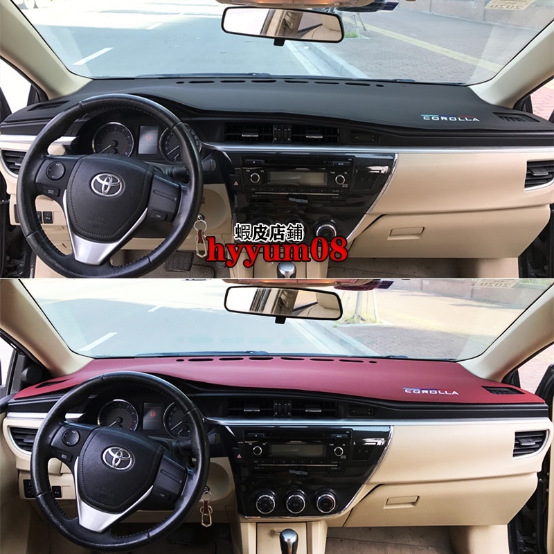 Toyota altis 11代 11.5代 車載 皮革 避光墊 儀表板 遮陽 止滑 防塵瞞 無甲醛