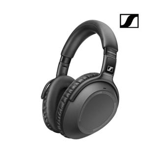 【反拍樂器】Sennheiser PXC 550-II Wireless 旅行藍牙抗噪耳機 公司貨 現貨