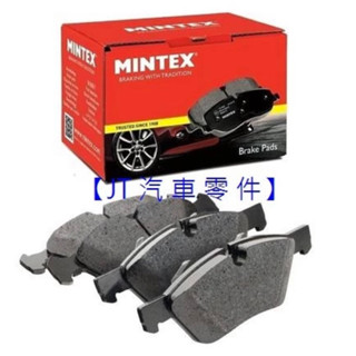 【JT汽材】豐田 CAMRY 07-18 前輪 後輪 來令片 英國 MINTEX 來另片 全新品
