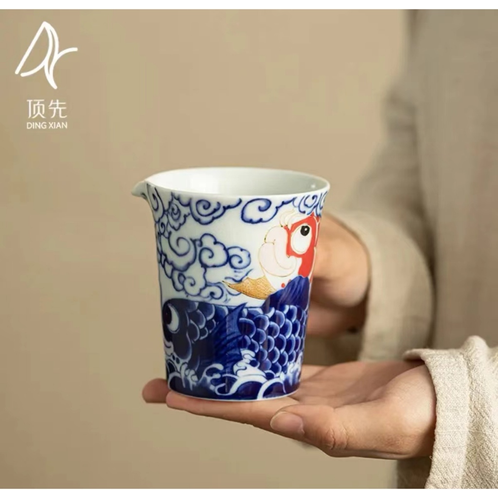 頂先 公道杯 分茶器 影青祥龍納福 無憂公道杯 陶瓷公道杯 陶瓷功夫茶具 中式分茶器