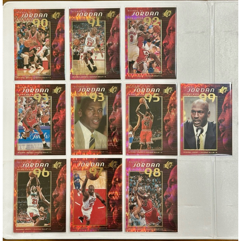 [NBA球卡] 1999 Decade Of Jordan Set (10) Michael Jordan