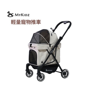 現貨 輕量型 寵物推車 輕巧便攜推車 狗推車 貓推車