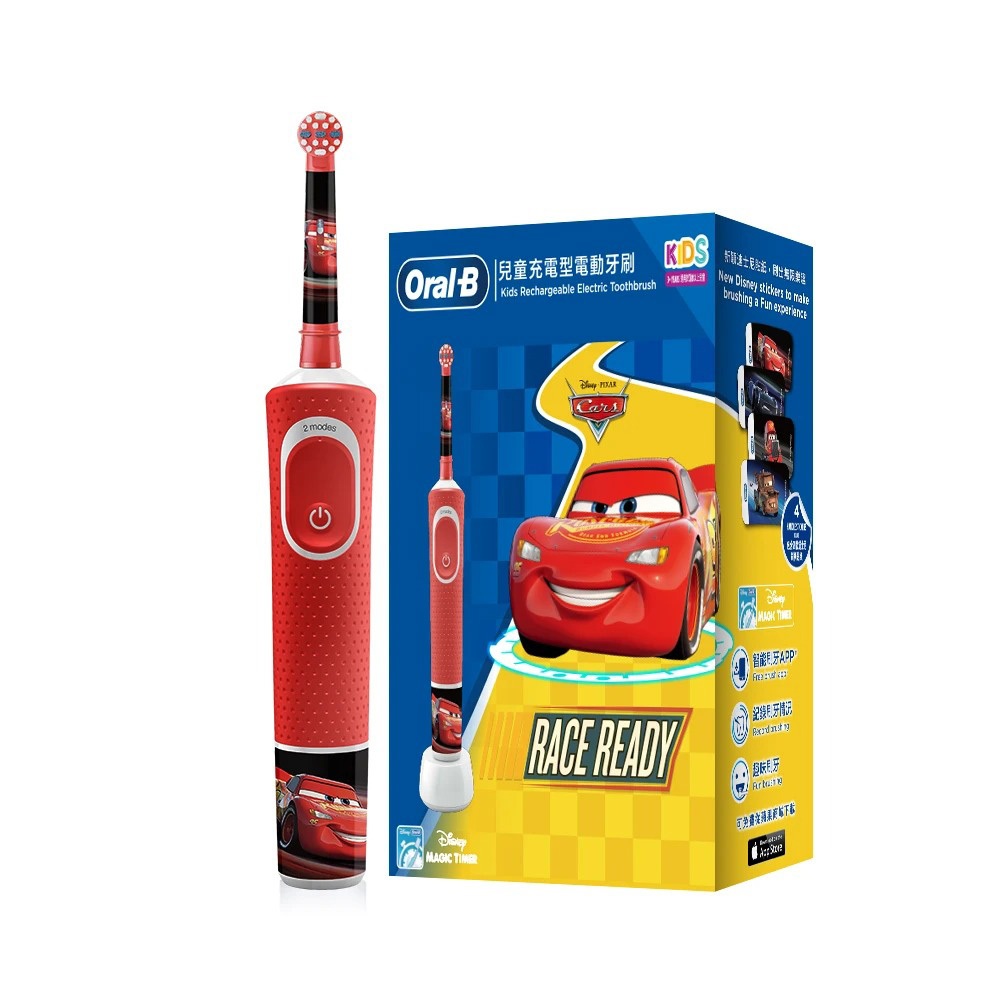 【德國百靈Oral-B】充電式兒童電動牙刷D100(賽車總動員)｜有其他款可選 公司貨