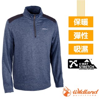 【荒野 WildLand】男 4D雲杉撞色登山彈性耐磨保暖排汗衣 刷毛保暖衣 機能衫 休閒衫 中層衣 0A62602