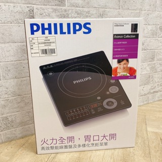 頂級智慧變頻超薄電磁爐 智慧變頻晶鑽爐 PHILIPS 飛利浦 HD4991 coco彩購