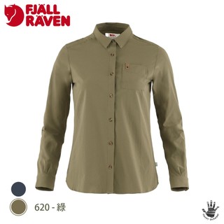 Fjallraven Ovik Lite Shirt LS W 女款 防曬長袖襯衫 快乾彈性襯衫 F89980 (2色)