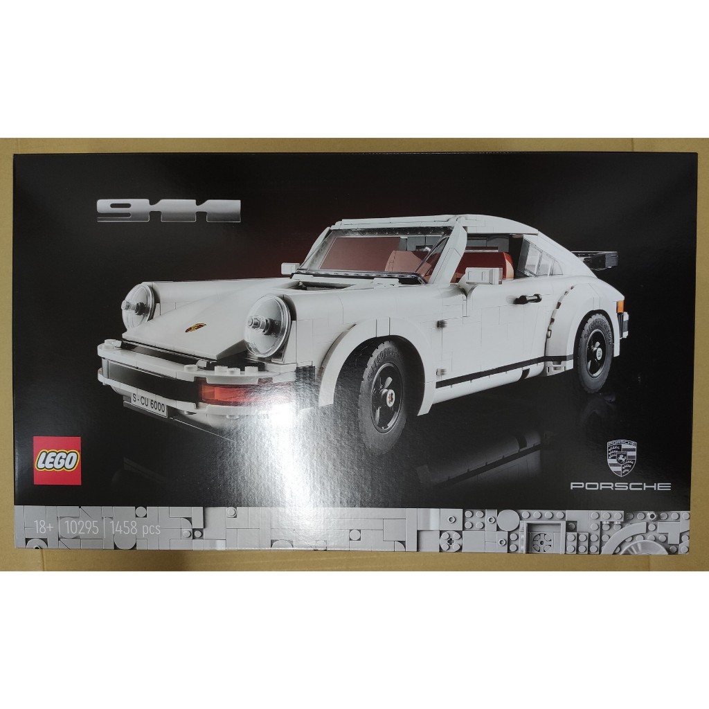 LEGO 樂高 保時捷 Porsche 911 10295 全新未拆 雙北面交